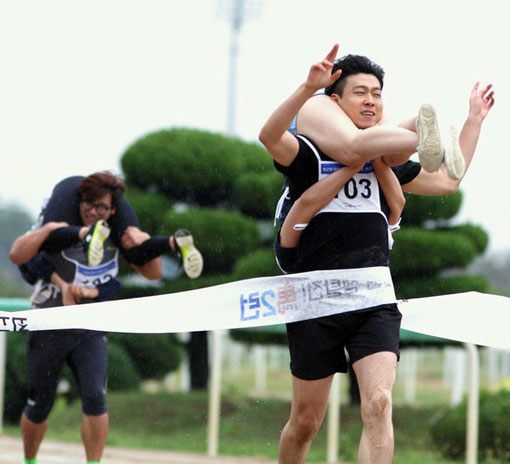 ������ɽ���������� �ڷ��޻�ʽ�����