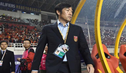 高洪波下课了吗 中国足协辟谣高洪波下课传闻