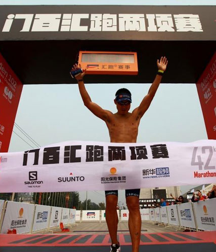 ��ͷ���ٹ������������ ����С��ٹ��������