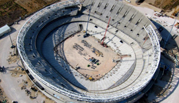 马竞主场叫什么 新球场名字为马竞体育场