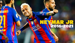 巴萨续约内马尔 合约签至2021年1600万年薪