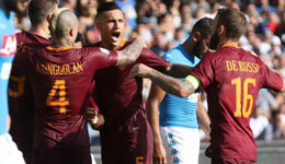 赛前分析欧罗巴 罗马VS奥地利维也纳