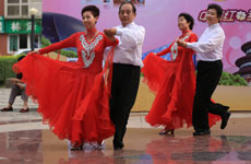 最新广场舞舞蹈 从此心里有个你舞蹈演示