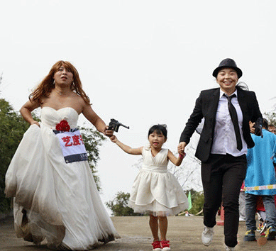 ����ɽ��ԽҰ�����ܾ��� 2000��������սɽ������