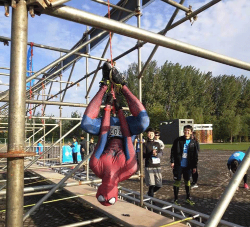 ���ױ��Ǽ��޿����ϰ��� ���쾩�ǽ�����