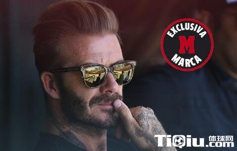 曝皇马邀小贝回归担任形象大使 开拓北美市场