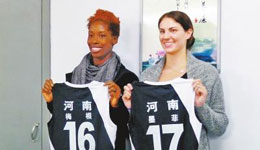 河南男女排新赛季新目标 俩外援首发力求保八争六