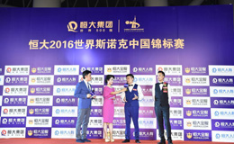 ˹ŵ���н��������ڼ� 16λ�����ߺ��̺