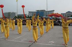 动动广场舞推荐 舞蹈视频欢喜就好