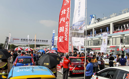 2016CTCC收官战战况 张臻东成功卫冕冠军