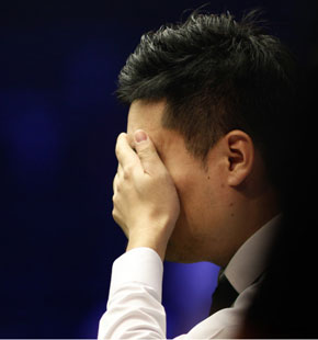 ˹ŵ˹йڶͱս ܿرķ