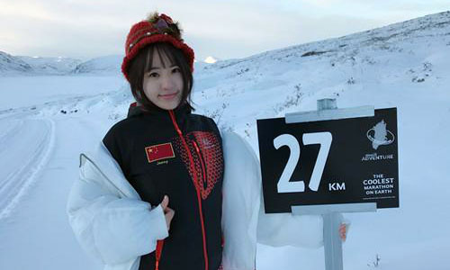 90���������������� ��������Ȧ����������