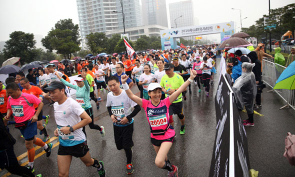 2016��ɽȺ���������� �й�ѡ�ֶ����Ů����ھ�