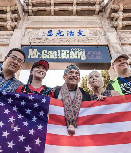 2016���蹱��Ӣ��ԽҰ ��71����������124����