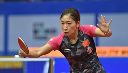 刘诗雯为何被处罚 刘诗雯能坚持到东京吗