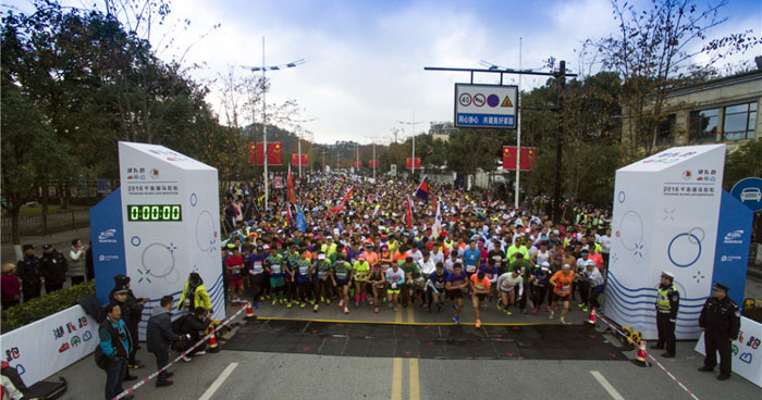 2016ǧ������������ ��������������ɽɫ