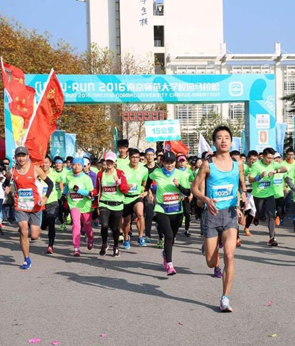 �Ͼ�ʦ����ѧУ԰������ ������У԰�����ƹ���