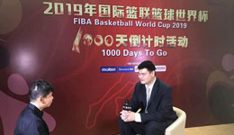 2019世界杯姚明专访 男篮有野心支持球员留洋