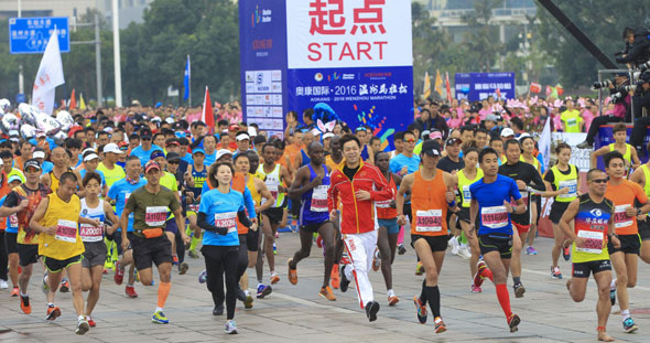 2016���ݹ������������� ����ȫ��貽������