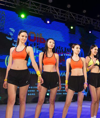 ��˿·ģ������ҹ�� �̿������������