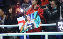 中国女排联赛第九轮精彩瞬间