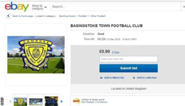 英国贝辛斯托克百年球队出售 ebay售一英镑