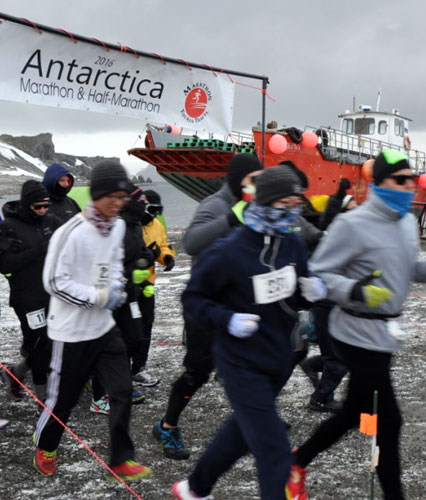 2016���ϼ����������� �ϼ�����վ��Ա���龺��