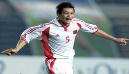 国足工资多少 23年前国家队工资仅百元上下