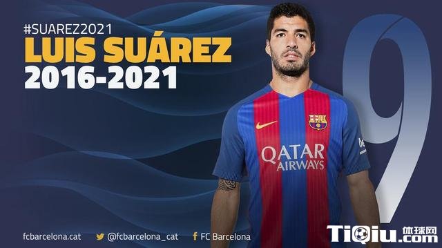 巴萨官方宣布续约苏神至2021 违约金2亿欧元
