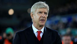 阿森纳主教练温格遭挖角 大巴黎高薪报价温格