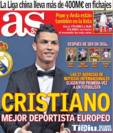 C�޵�ѡŷ���������˶�Ա ����ʷ!��̳��1��