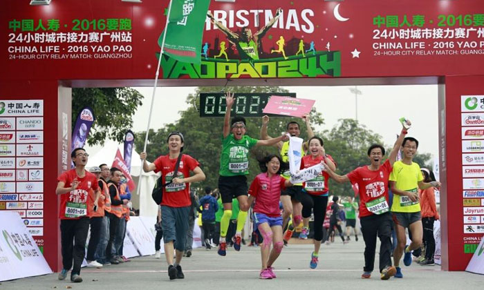 2016Ҫ�ܳ��н����� Ҧ����ϯΪ��������