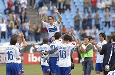 16-17赛季第16轮西甲视频回放 阿拉维斯vs皇家贝蒂斯