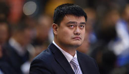 姚明有能力成为管理者 让优秀运动员展专业优势