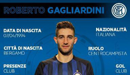 国际米兰转会新闻 国米先租后买亚特兰大中场