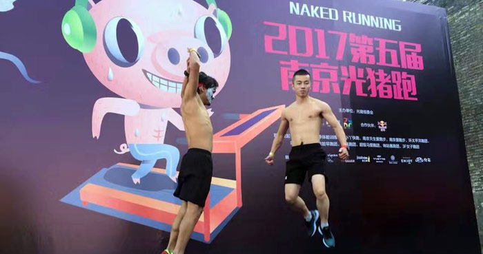 2017������Ͼ������� �׽���Ȼ����Խ����