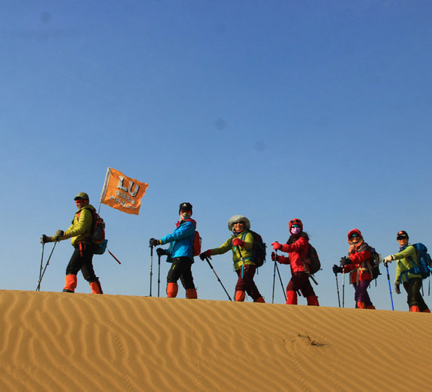 首届沙漠冰雪公益挑战赛 2017畅跑丝绸之路