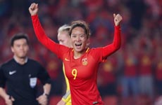 中国女足5比0战胜乌克兰 中国女足近期比赛