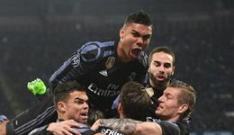 欧冠-阿森纳惨败 皇马和拜仁晋级八强