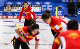 世界女子冰壶锦标赛第四日中国队VS美国队