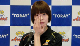木村沙织新闻 日本排球女神木村沙织宣布退役回归家庭