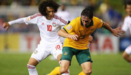 赛前分析世预赛 澳大利亚VS阿联酋