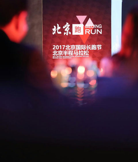 2017�������ܽڷ����� �������������ǰϷ