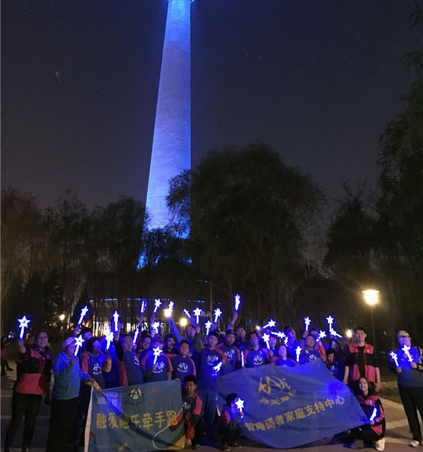 2017һܹ ذԱ֢ͯɫ