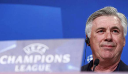 皇马赛程将战拜仁 安帅盛赞皇马阵容没有BBC一样强