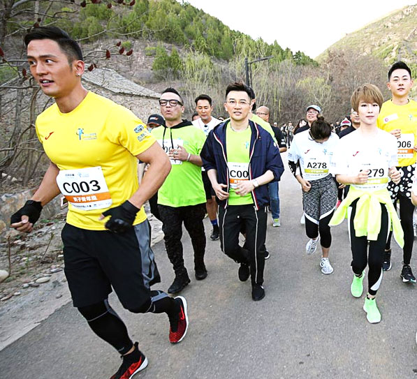 2017年向上马拉松赛 司马台长城圆满收官