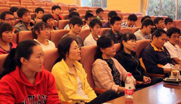 У԰桶塷ʦܻ ɽѧʦܻ֤߰