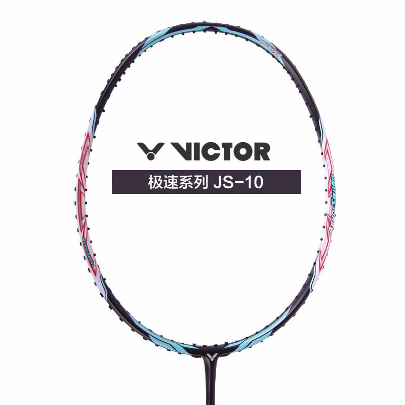 2017羽毛球球拍品牌 羽毛球明星球拍TOP榜