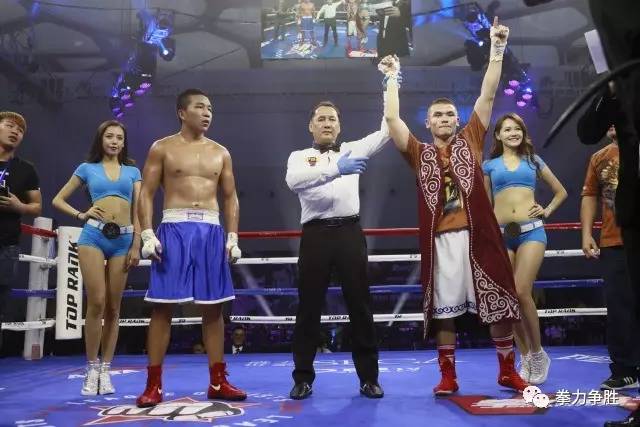 ȭ�������۷�ս��ս���� ʦͽ��Թ��ȭͷ�˽�