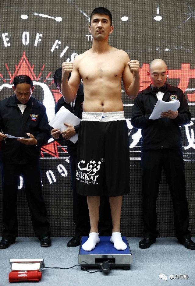 ȭ�������۷�ս��ս���� ʦͽ��Թ��ȭͷ�˽�